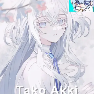 Profile image of Tako