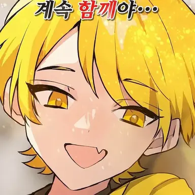Profile image of 아키