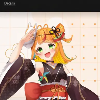 Profile image of Koma Komawari
