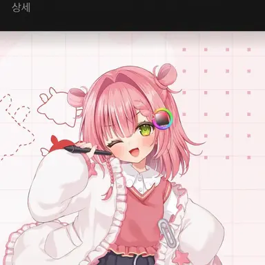 Profile image of 니지푸카 누후