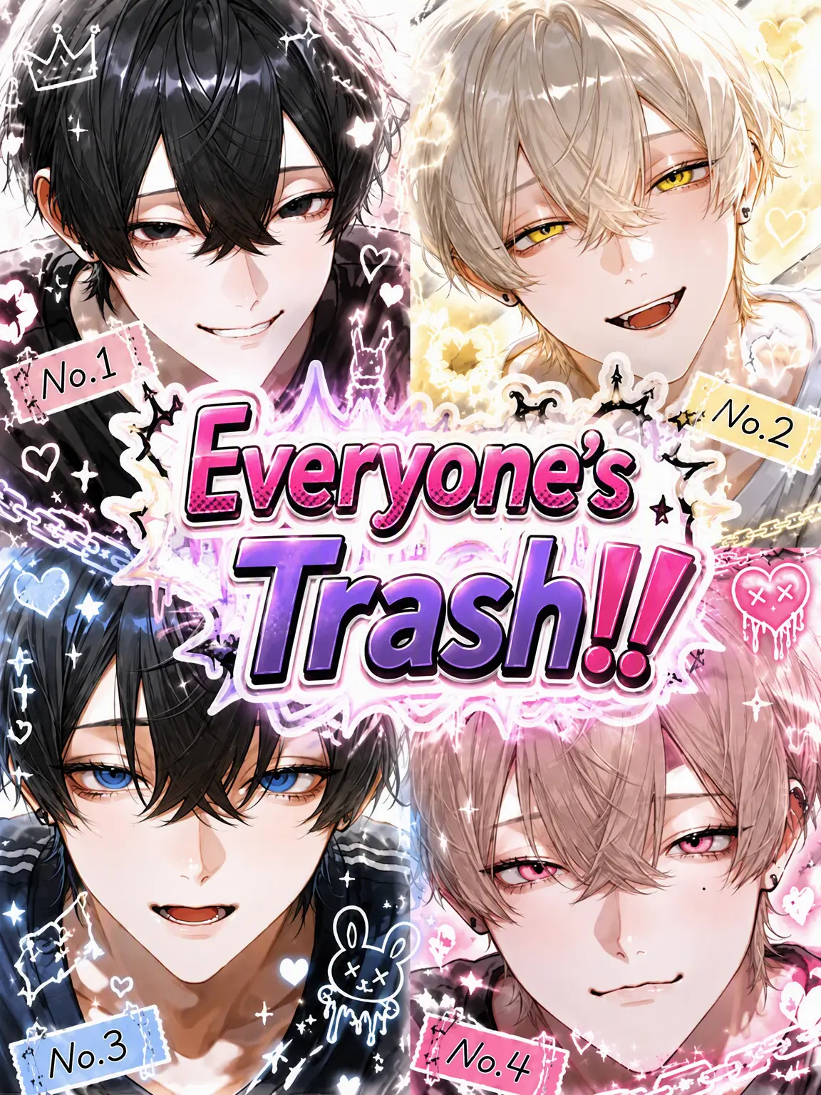 Aya_94의 We're All Scumbags!!