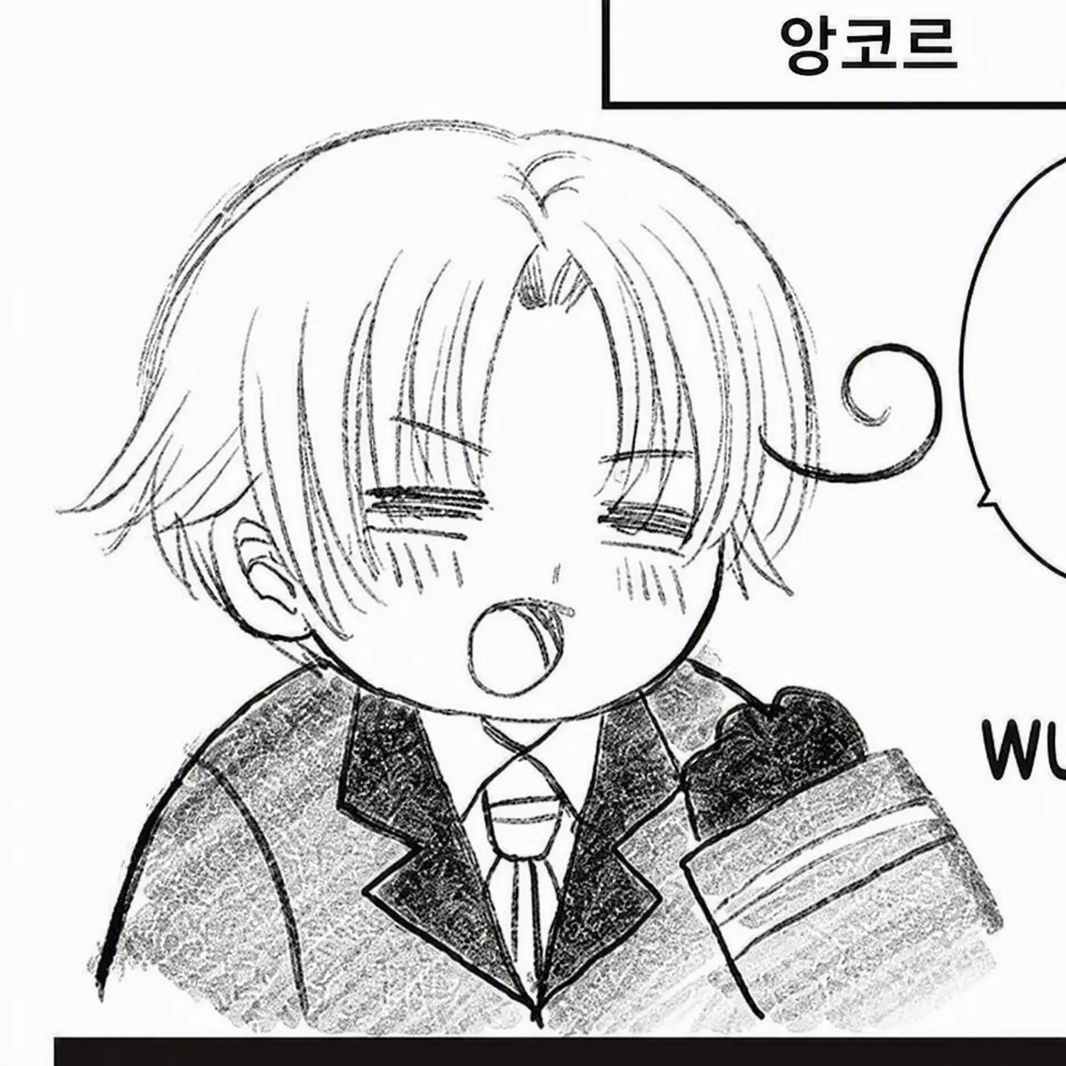 Konnitiwa1213의 헤/타/뮤의 일원이 되지 않겠습니까?