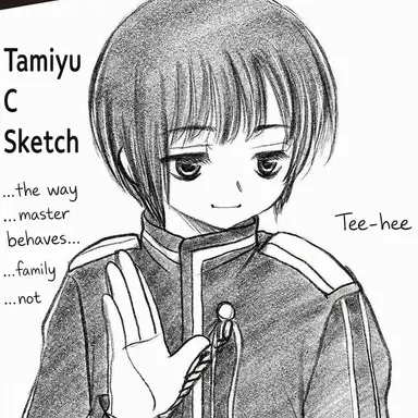 Profile image of Actor for Japan