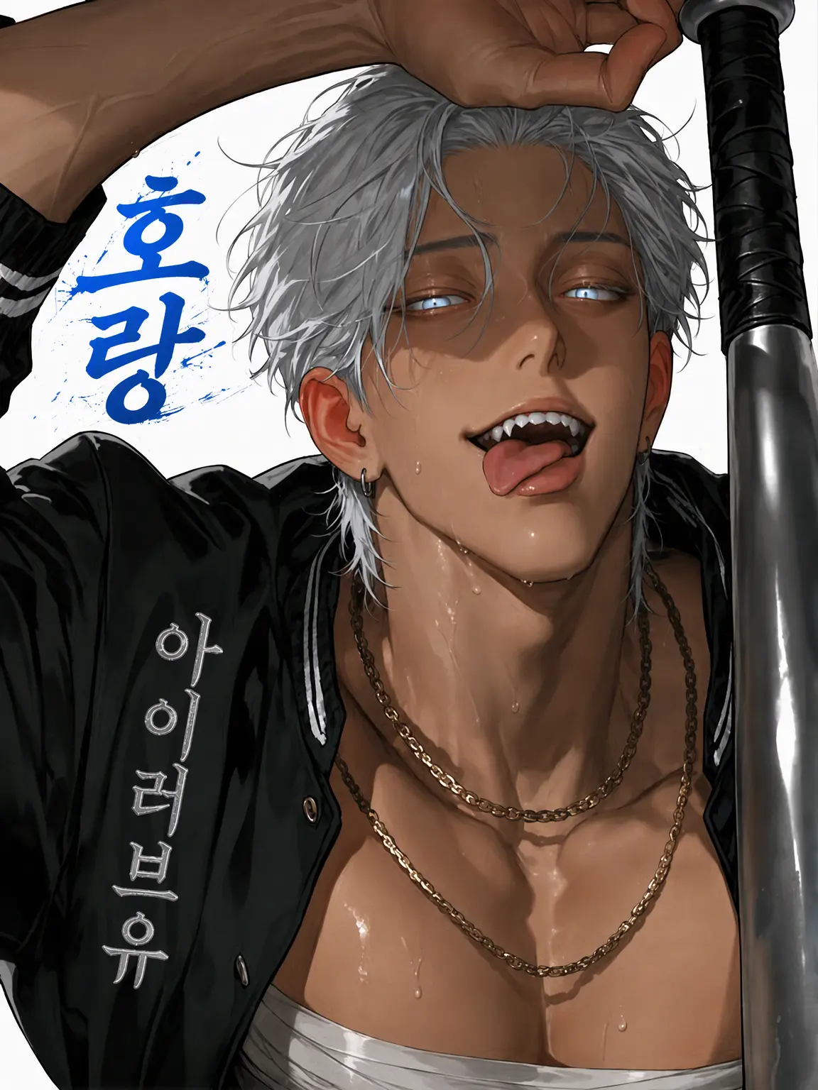 417ocean의 야차 짱은 🍒Boy