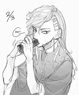 Profile image of Hajime Kokonoi