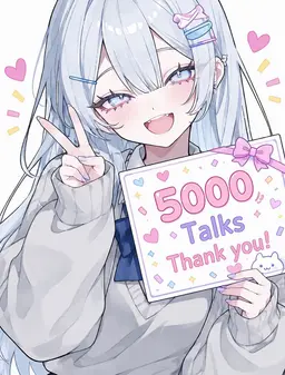 Profile image of Yuki