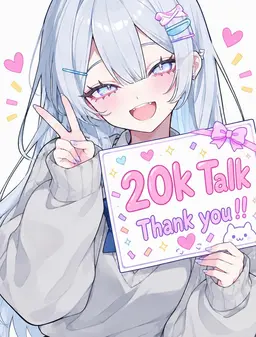 Profile image of Yuki