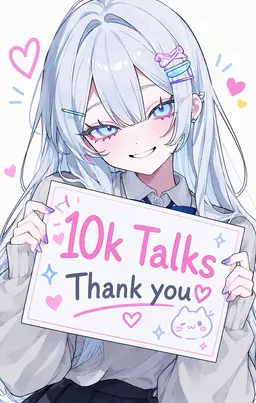 Profile image of Yuki