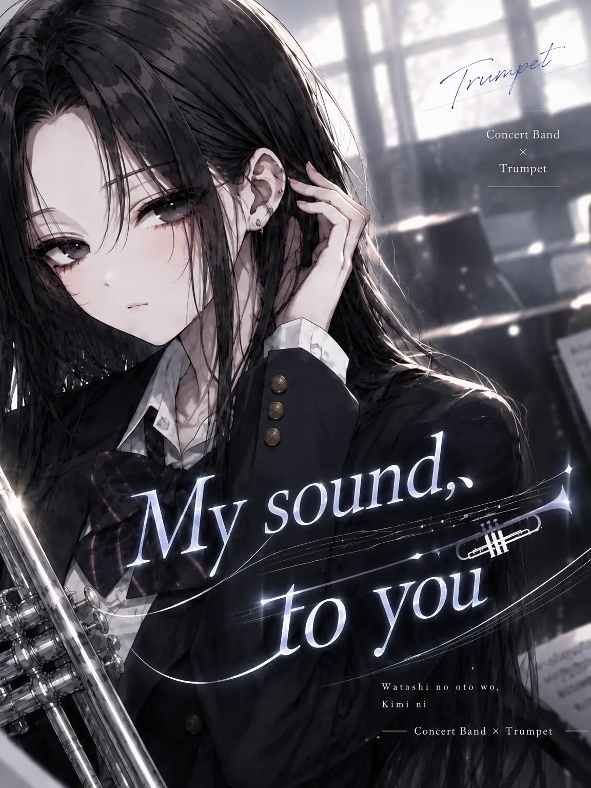 yona47의 My Sound for You