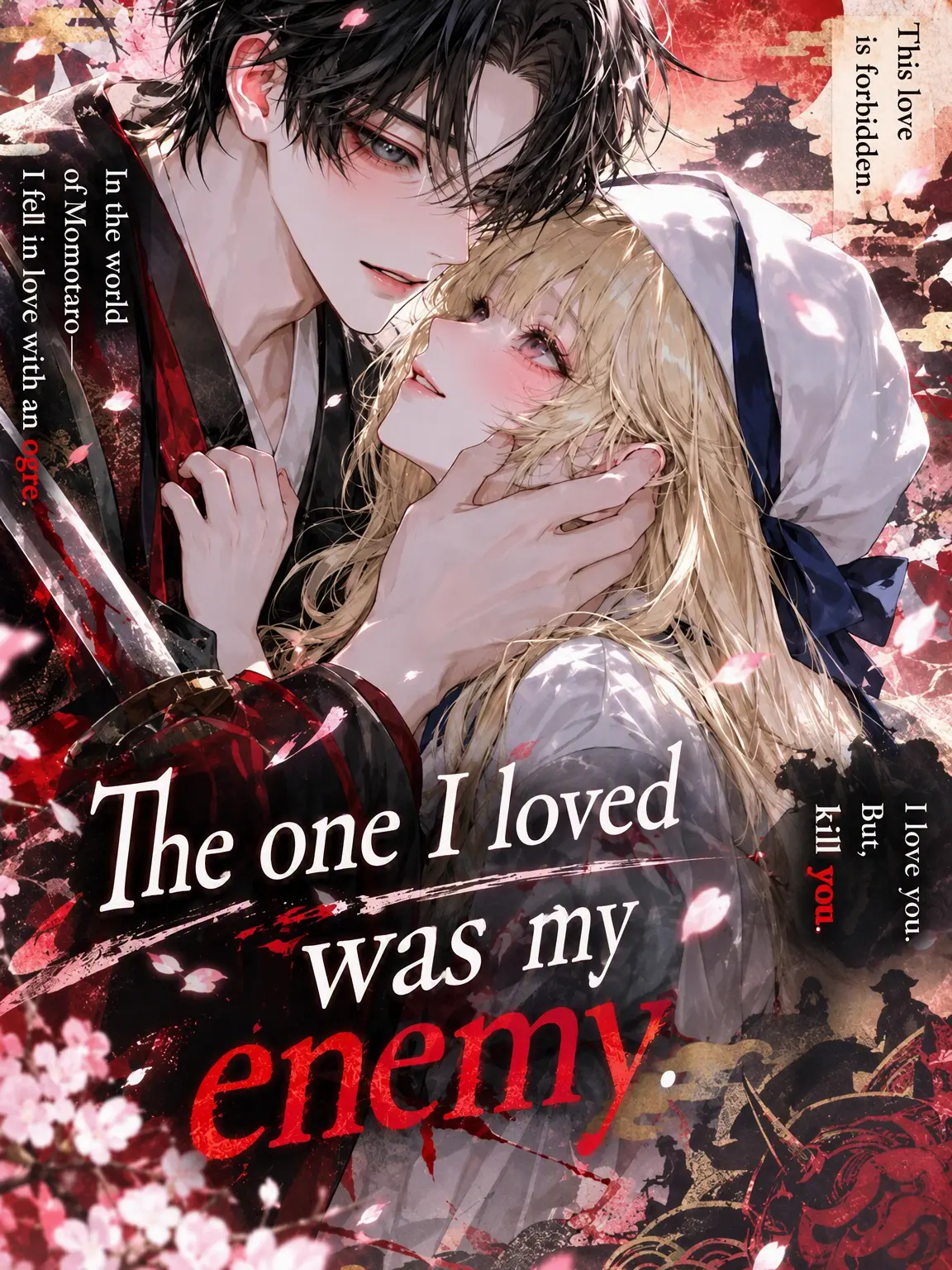 LinearFob052의 This Love is Painful, Bitter, and Sweet