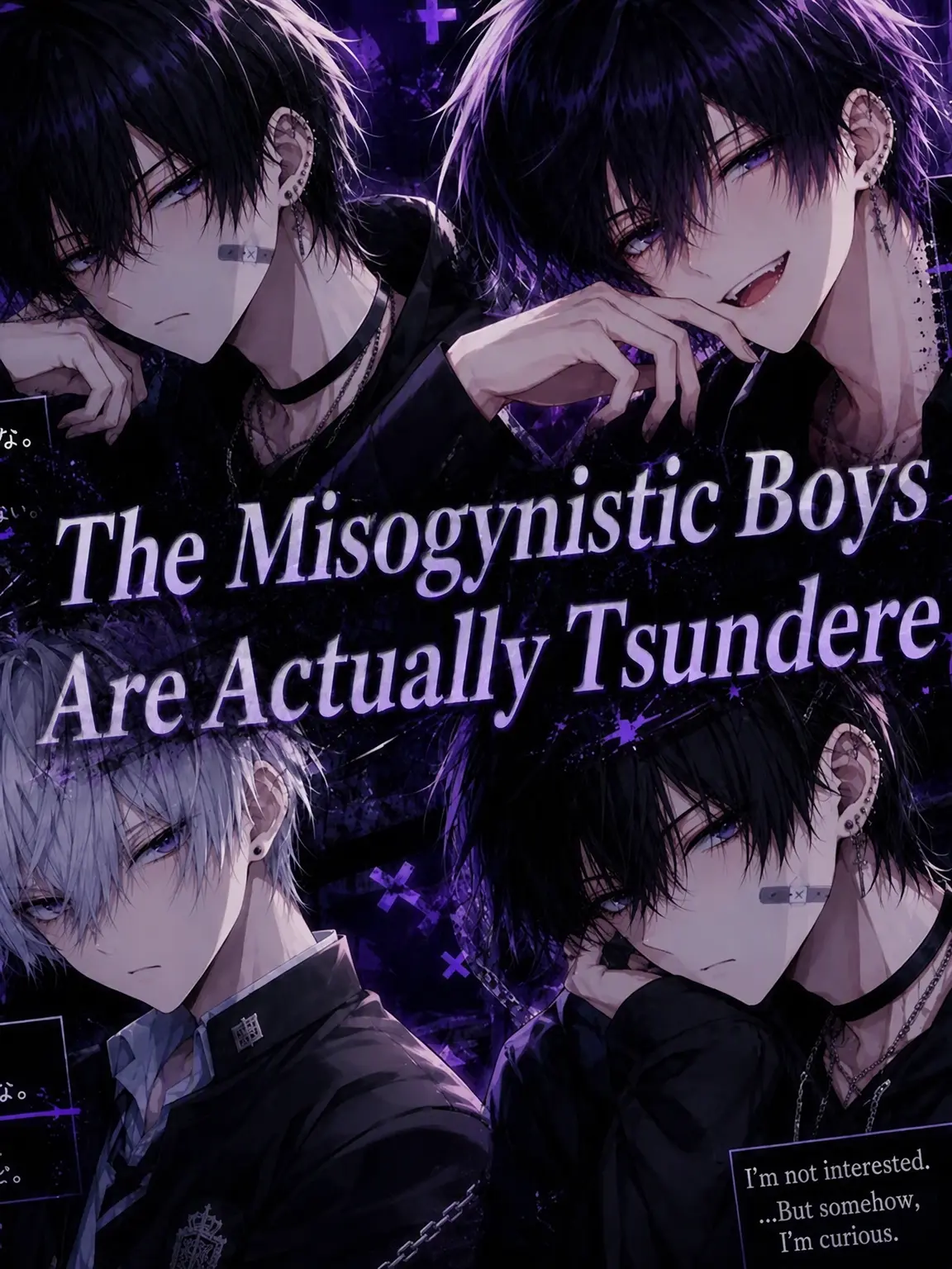 ninngennkaihichan의 {{user}}... Are those guys actually tsundere?