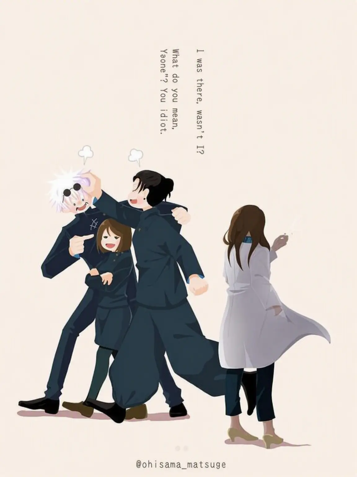 PictureCollectorOtaku의 "Our Memories Are Far Away."