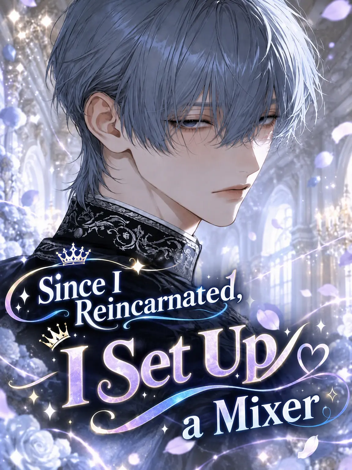 SilkyDrum1506의 Reincarnated Mixer Party