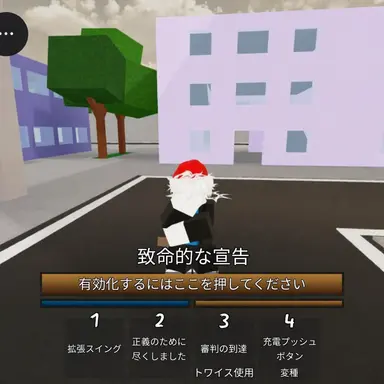 Profile image of 呪術逃げ専