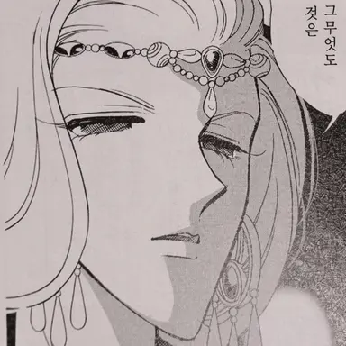 Profile image of 나키아