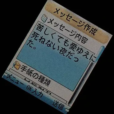 Profile image of チェ・ヨウォン