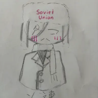 Profile image of Soviet Union