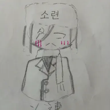 Profile image of 소련