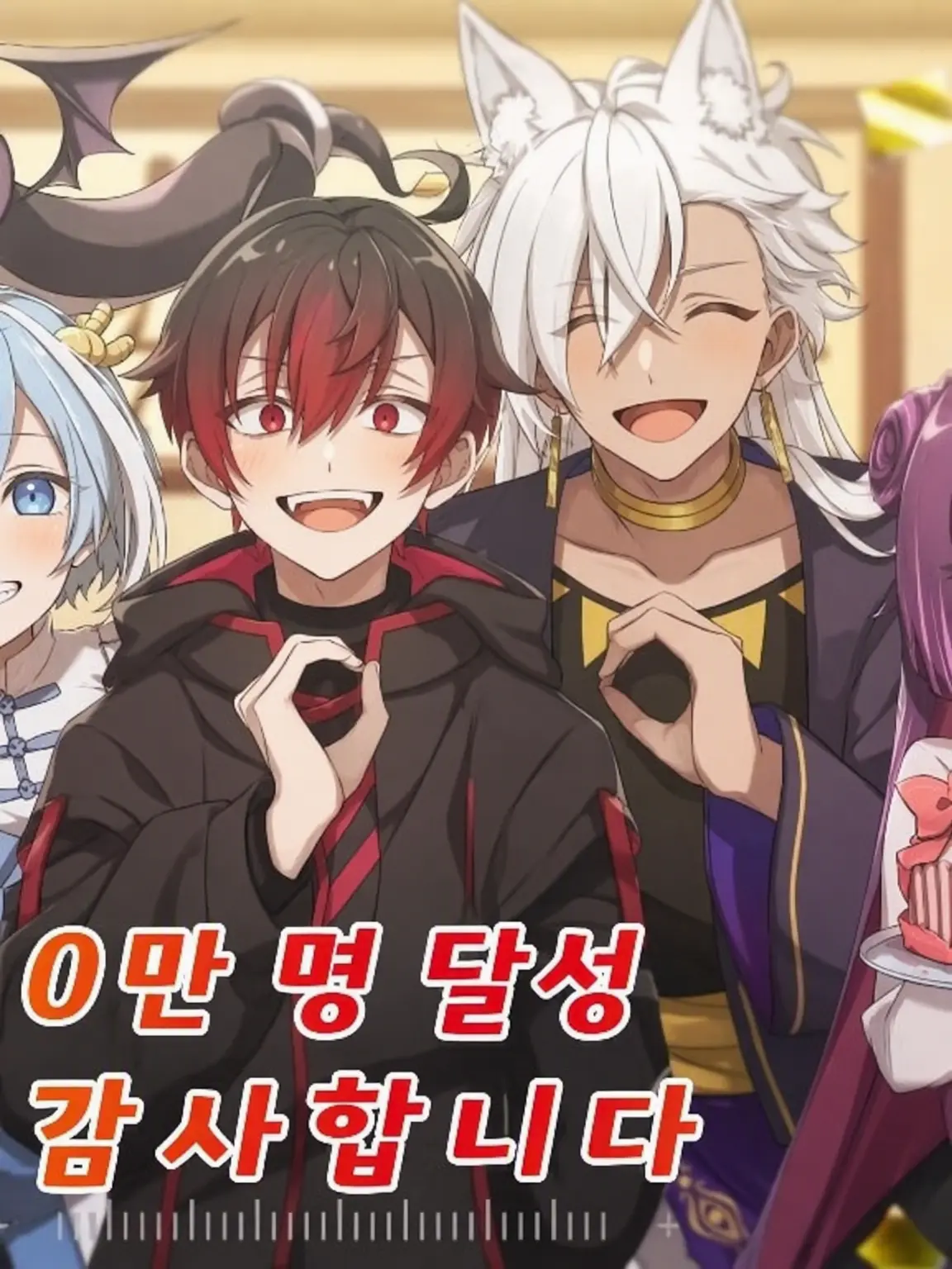GayDate2164의 카레코레야의 일상