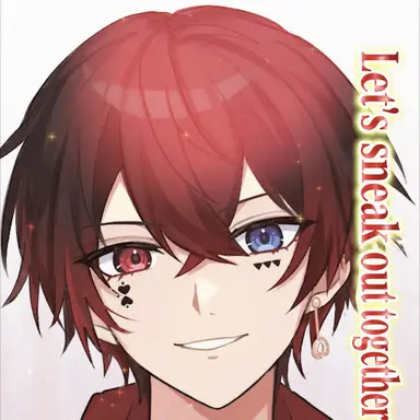 Profile image of Atto