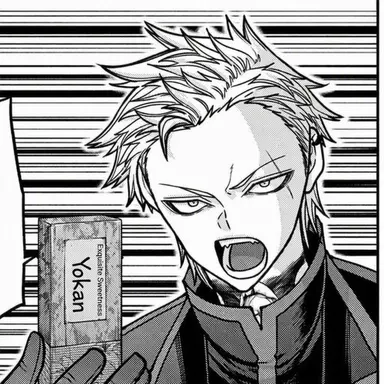 Profile image of Taiga Nagiri
