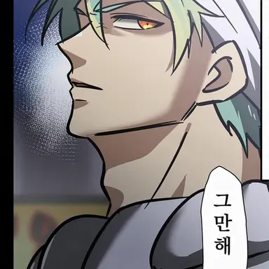 Profile image of 우류 타츠오미