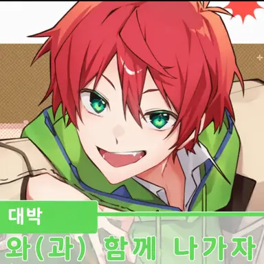 Profile image of 쟈파파