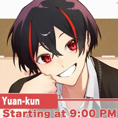 Profile image of Yuan-kun