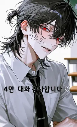Profile image of 리츠