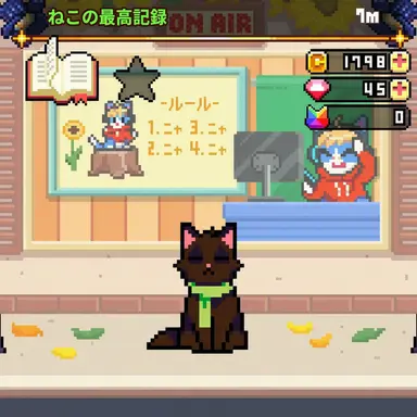 Profile image of 黒猫