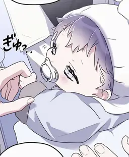 Profile image of ユン・パンウリ