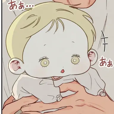 Profile image of イ・ゴヌ