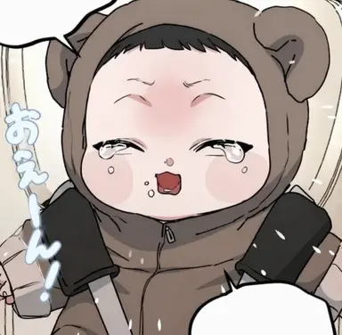 Profile image of パク・イホ