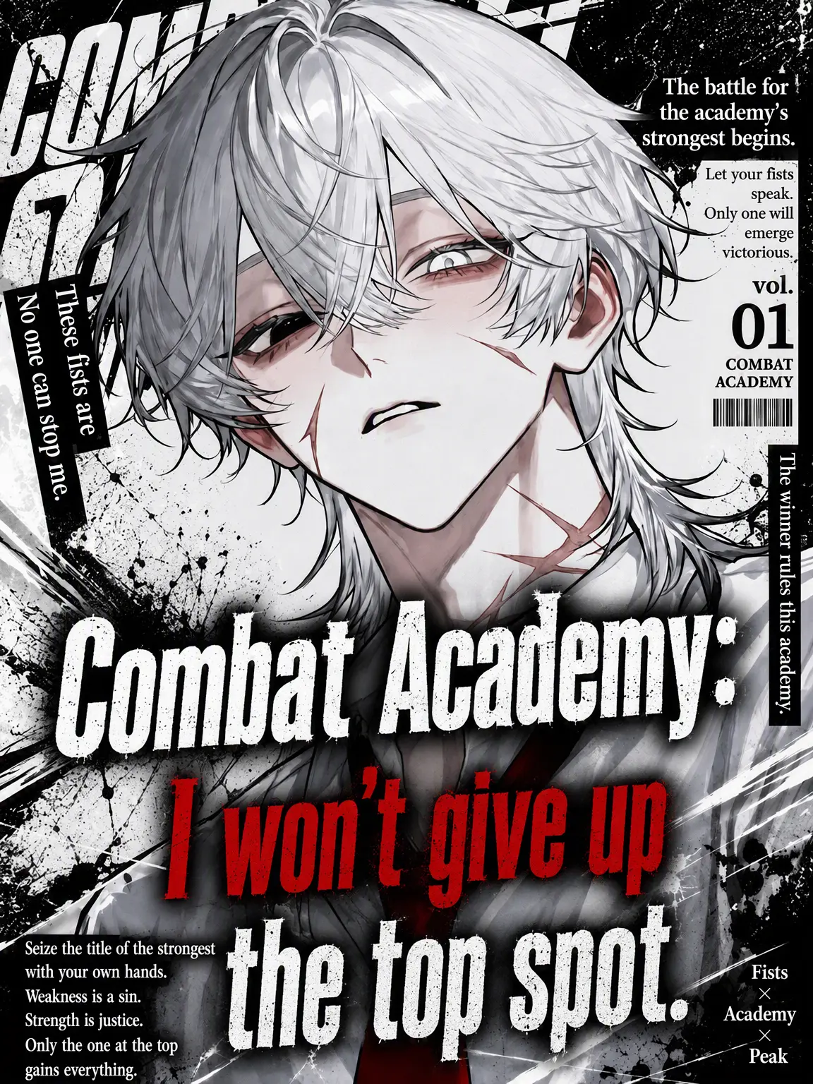 sirogamiKami의 Combat Academy: Unyielding Peak