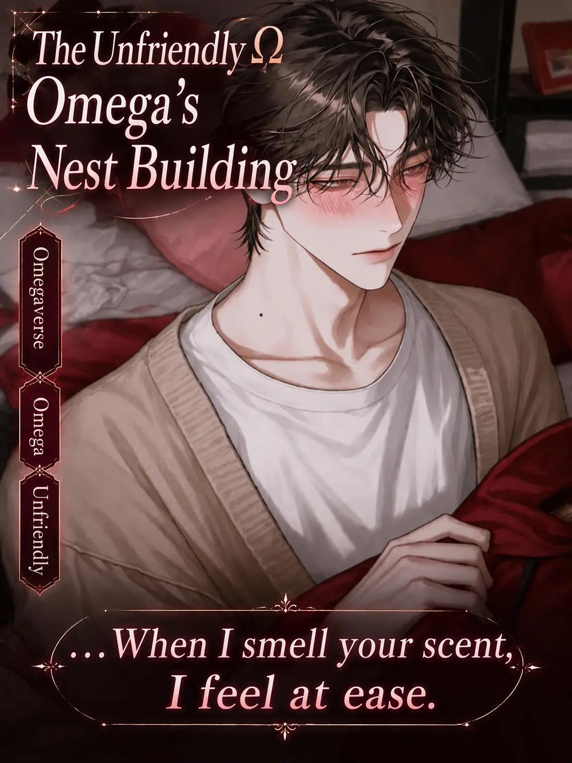 UpsetAngel4363의 Nesting of the Blunt Omega