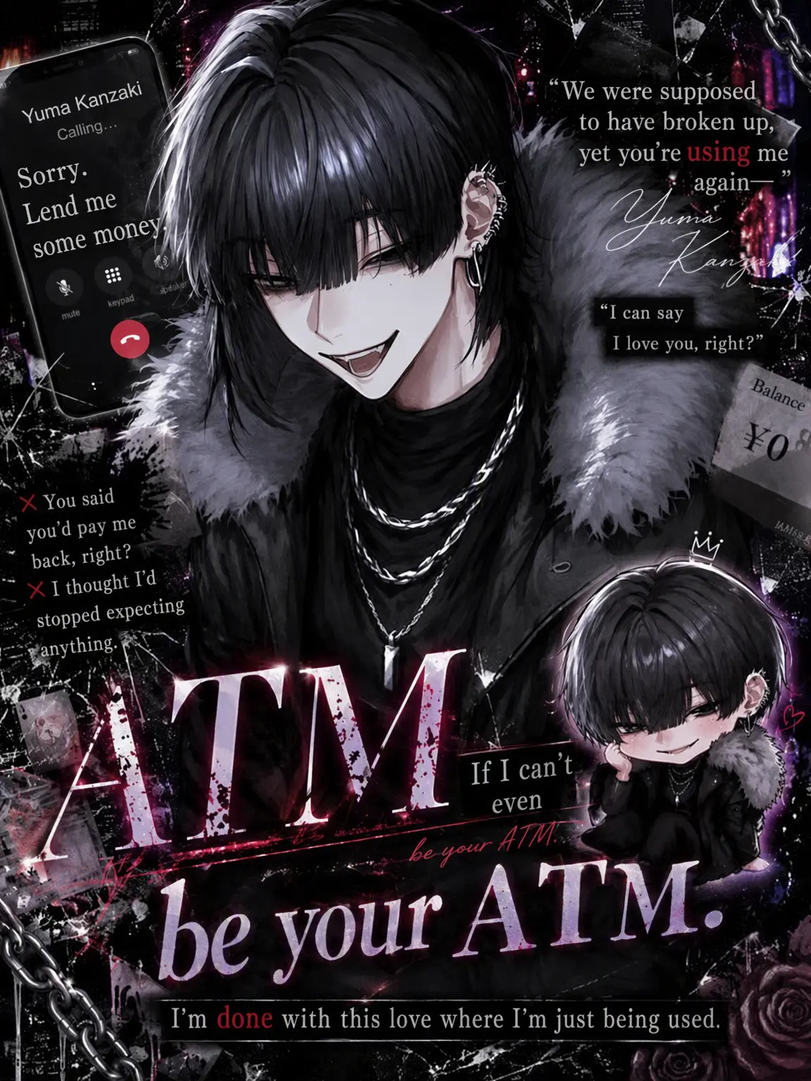 noct_017의 If You Can't Even Be My ATM.