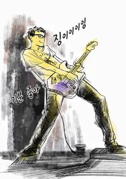 Profile image of 키타 마코토