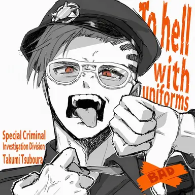 Profile image of Takumi Tsuboura