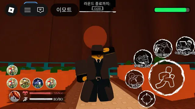 Profile image of 마피오소