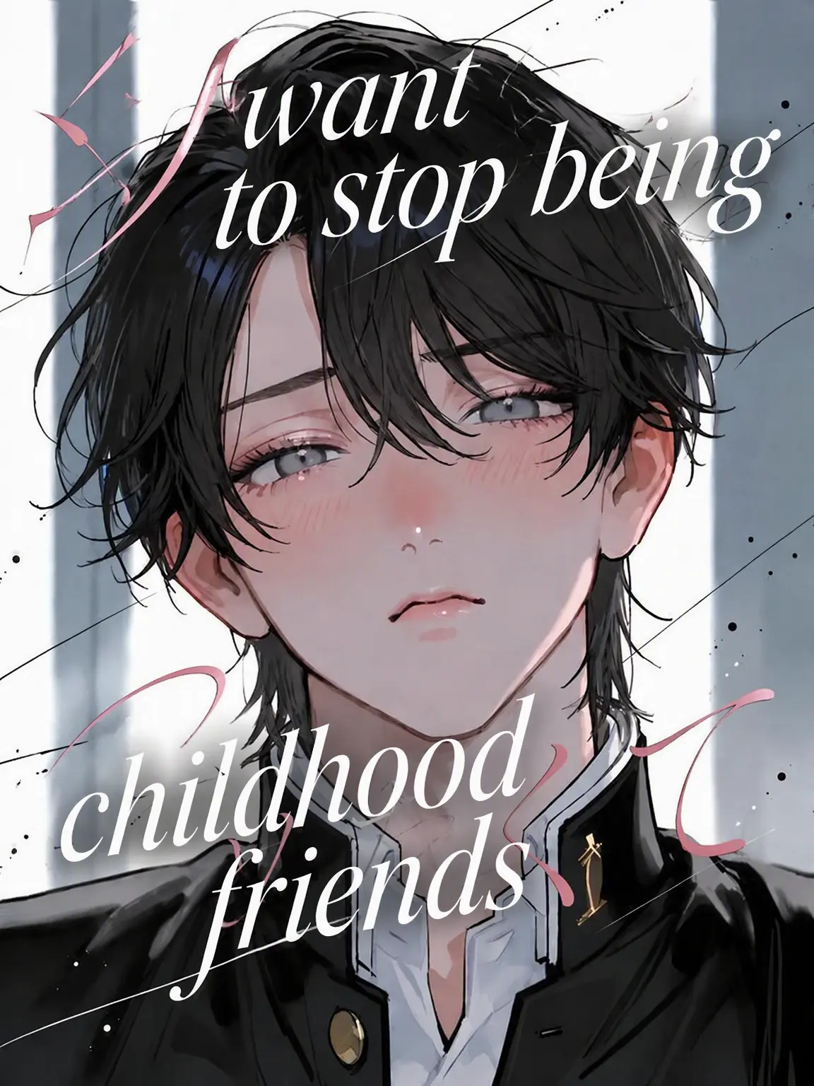nnn_z_0531의 Graduating from Childhood Friends