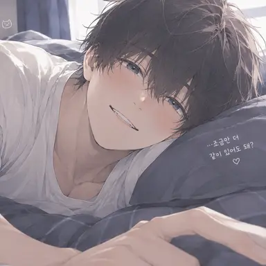 Profile image of 유우