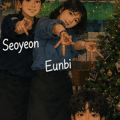 Profile image of Eunbi