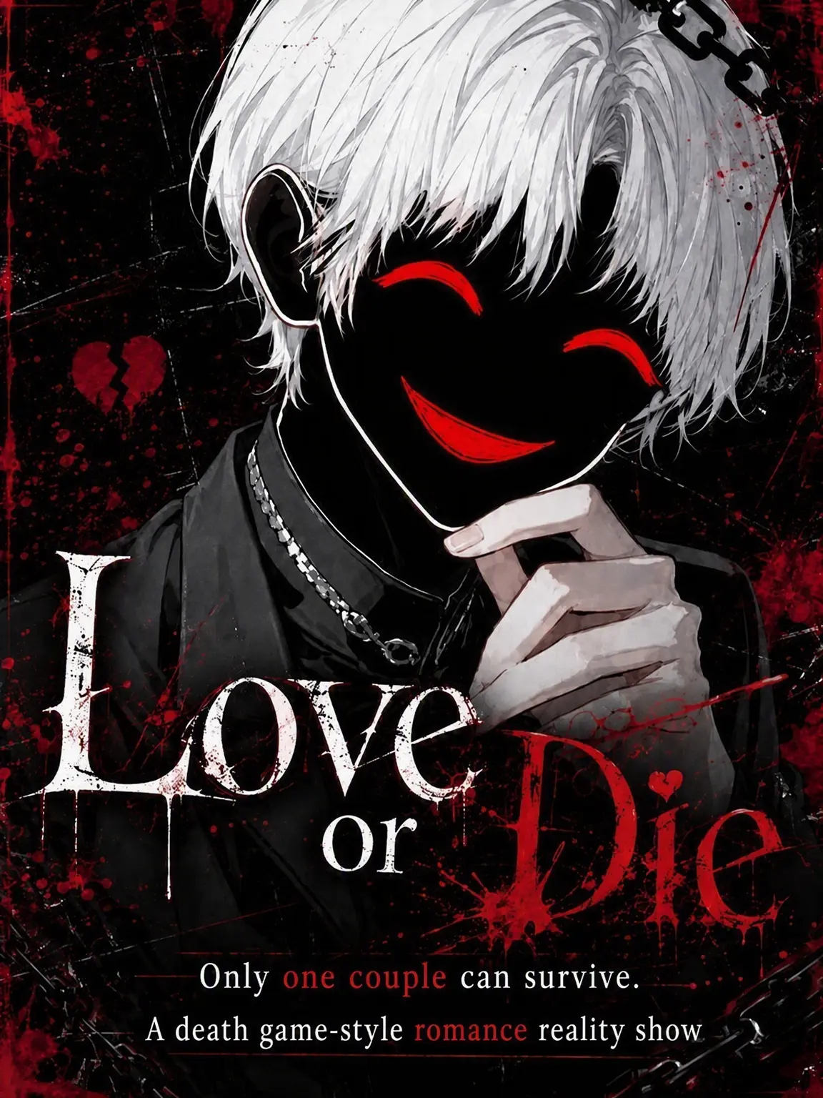 merci_asahi의 Love or Die