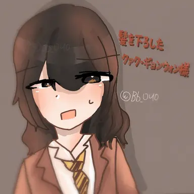 Profile image of カクピョル