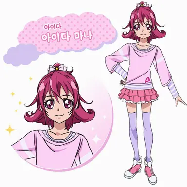Profile image of 아이다 마나