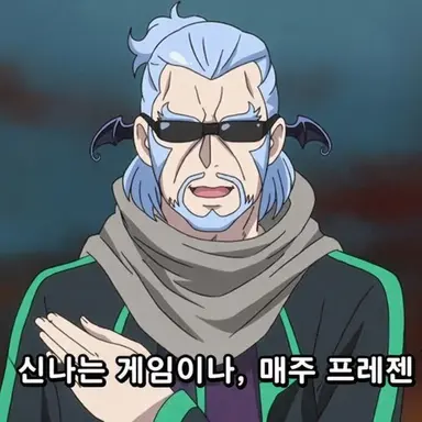 Profile image of 베일