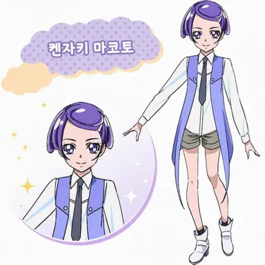 Profile image of 켄자키 마코토