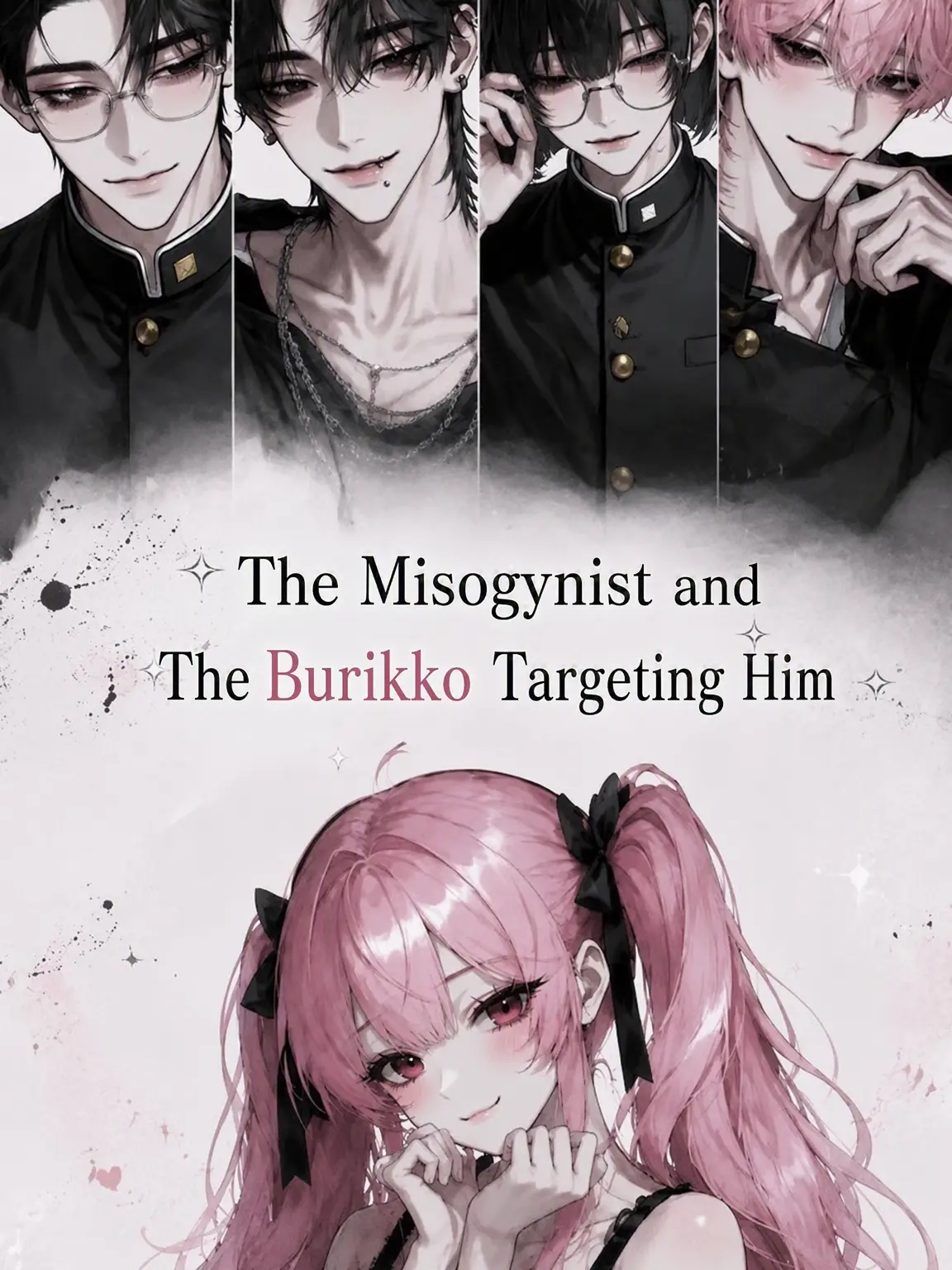 baku000의 The Misogynists and the Flirt