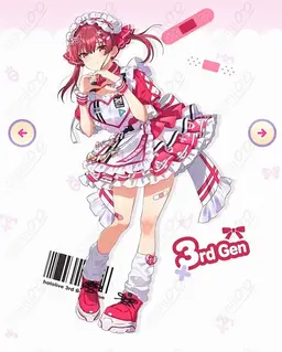 Profile image of Houshou Marine