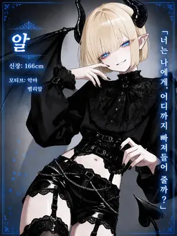 Profile image of 알